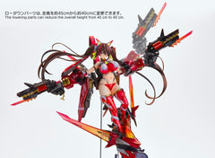 Original Character Orbit Girls Series PVC Statue Entry No. 2 Akane Hintasu Antenna Shop Limited Edition 45 cm - Smalltinytoystore