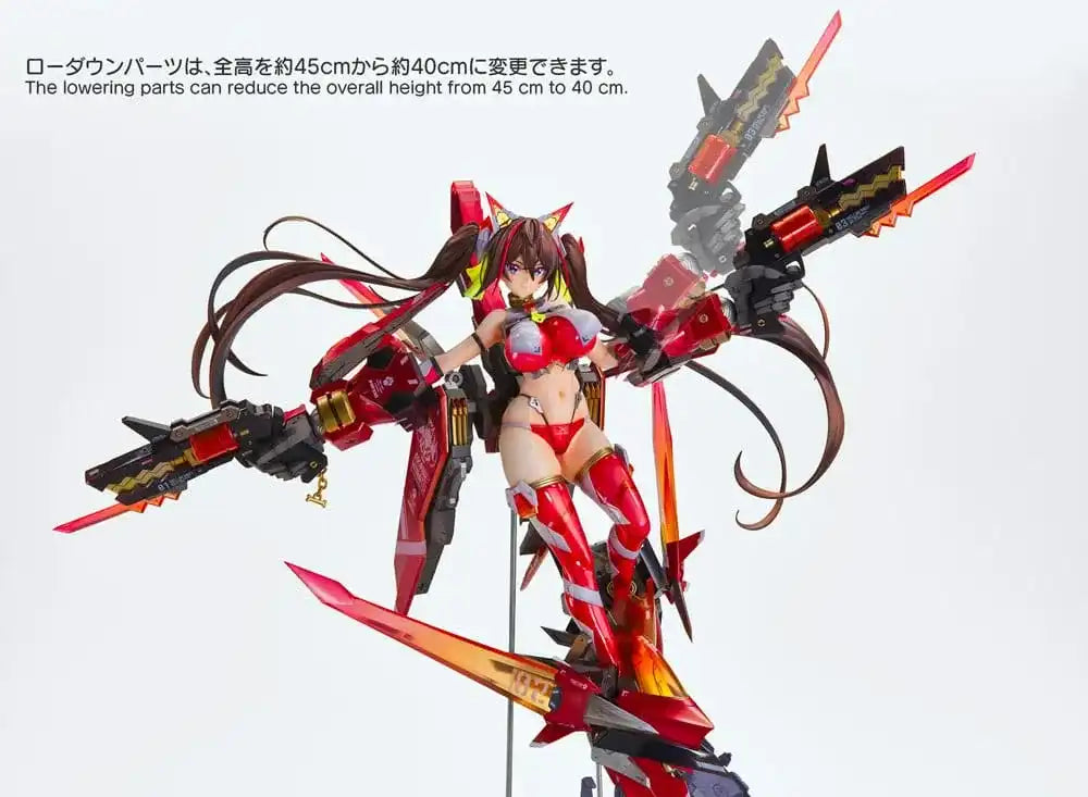 Original Character Orbit Girls Series PVC Statue Entry No. 2 Akane Hintasu Antenna Shop Limited Edition 45 cm - Smalltinytoystore