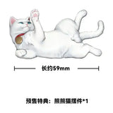 Original Character PVC Statue 1/6 Nalan´s Poetry 23 cm - Smalltinytoystore
