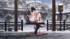 Original Character PVC Statue 1/7 Xiami China Dress Step On Snow Ver. 26 cm - Smalltinytoystore