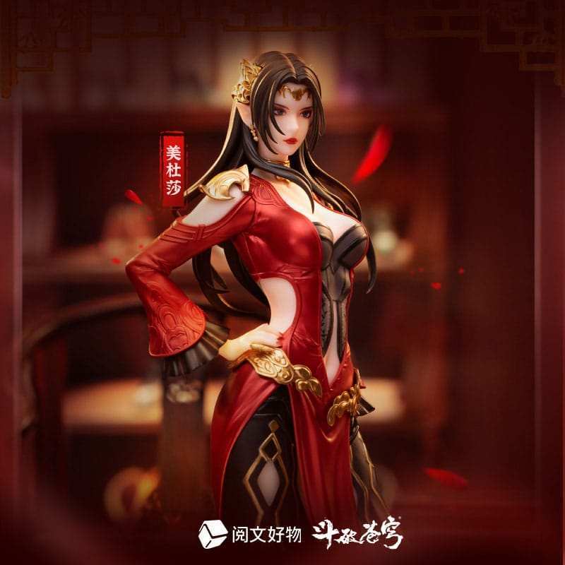 Original Character Statue 1/10 Fights Break Sphere Medusa San Nian Zhi Yue Ver. 19 cm - Smalltinytoystore