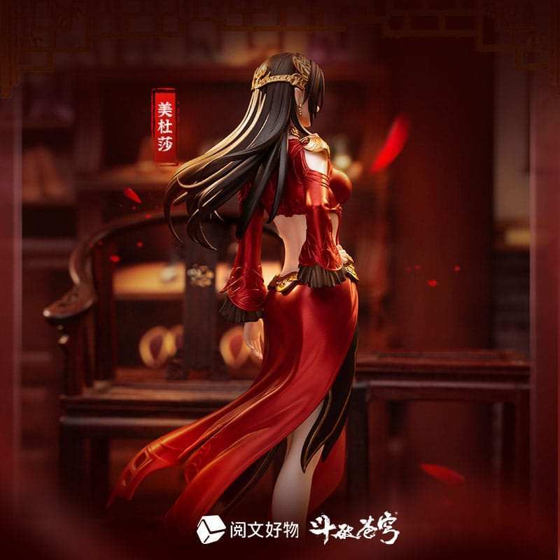 Original Character Statue 1/10 Fights Break Sphere Medusa San Nian Zhi Yue Ver. 19 cm - Smalltinytoystore