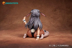 Original Character Statue 1/5 Nishikikope Illustration "Totsuki Cocoa" 15 cm - Smalltinytoystore