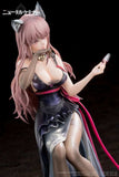 Original Character Statue 1/7 Neural Cloud Persicaria Besotted Evernight 25 cm - Smalltinytoystore