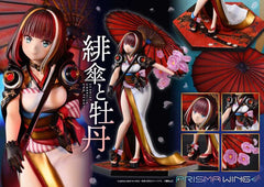 Original Illustration by Fuzichoco Prisma Wing PVC Statue 1/7 Scarlet Umbrella And Peony 28 cm - Smalltinytoystore