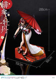 Original Illustration by Fuzichoco Prisma Wing PVC Statue 1/7 Scarlet Umbrella And Peony 28 cm - Smalltinytoystore