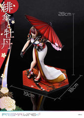 Original Illustration by Fuzichoco Prisma Wing PVC Statue 1/7 Scarlet Umbrella And Peony 28 cm - Smalltinytoystore