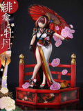 Original Illustration by Fuzichoco Prisma Wing PVC Statue 1/7 Scarlet Umbrella And Peony Deluxe Version 32 cm - Smalltinytoystore