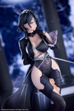 Original Illustration PVC Statue 1/7 Nevaostro Illustrated by Kishi Yasuri 25 cm - Smalltinytoystore
