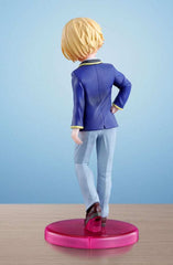 Oshi no Ko Adokenette PVC Statue Aqua 14 cm - Smalltinytoystore