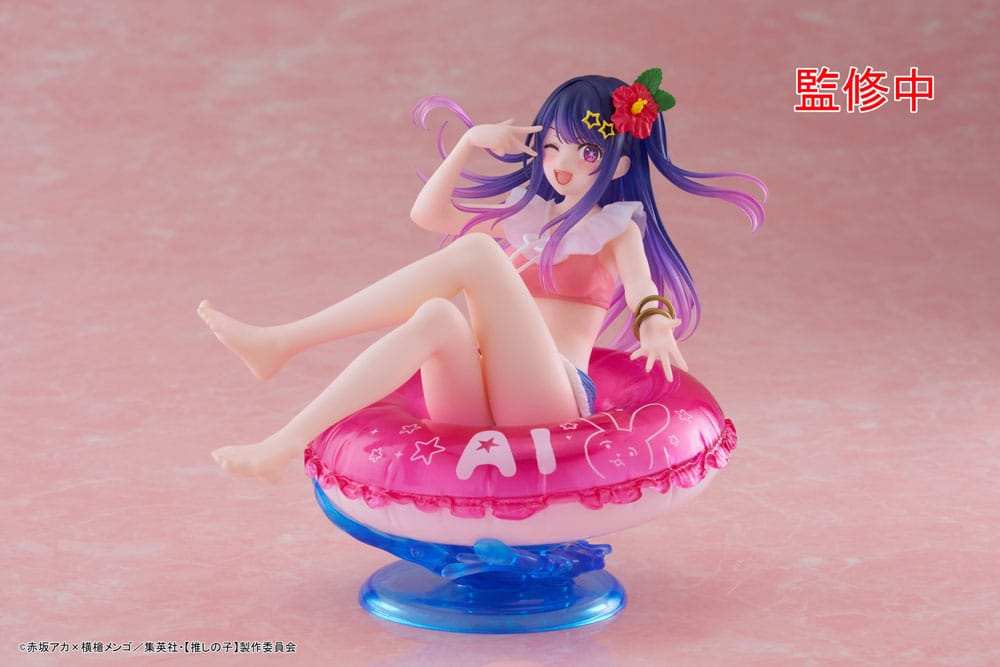 Oshi no Ko Aqua Float Girls PVC Statue Figure Ai 10 cm - Smalltinytoystore