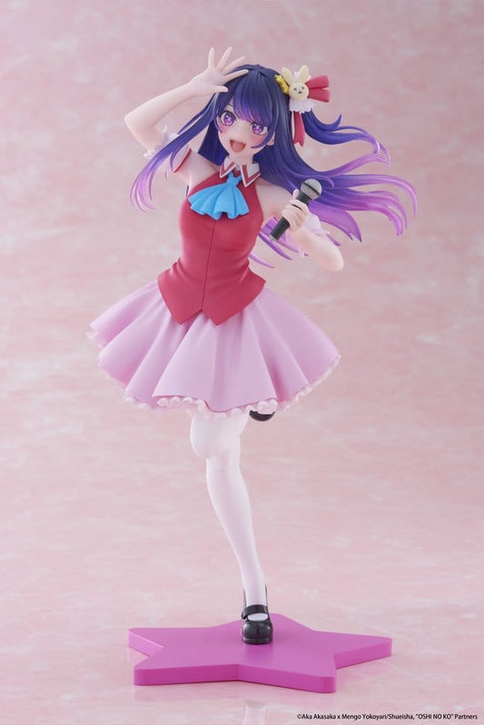 Oshi No Ko Coreful PVC Statue Ai Hoshino B-Komachi Ver. 18 cm