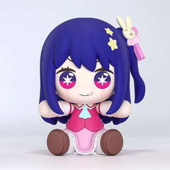 Oshi no Ko Huggy Good Smile Chibi Figur Ai 6 cm - Smalltinytoystore