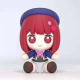 Oshi no Ko Huggy Good Smile Chibi Figur Kana Arima 6 cm - Smalltinytoystore