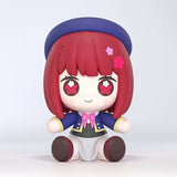 Oshi no Ko Huggy Good Smile Chibi Figur Kana Arima 6 cm - Smalltinytoystore