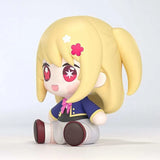 Oshi no Ko Huggy Good Smile Chibi Figur Ruby 6 cm - Smalltinytoystore