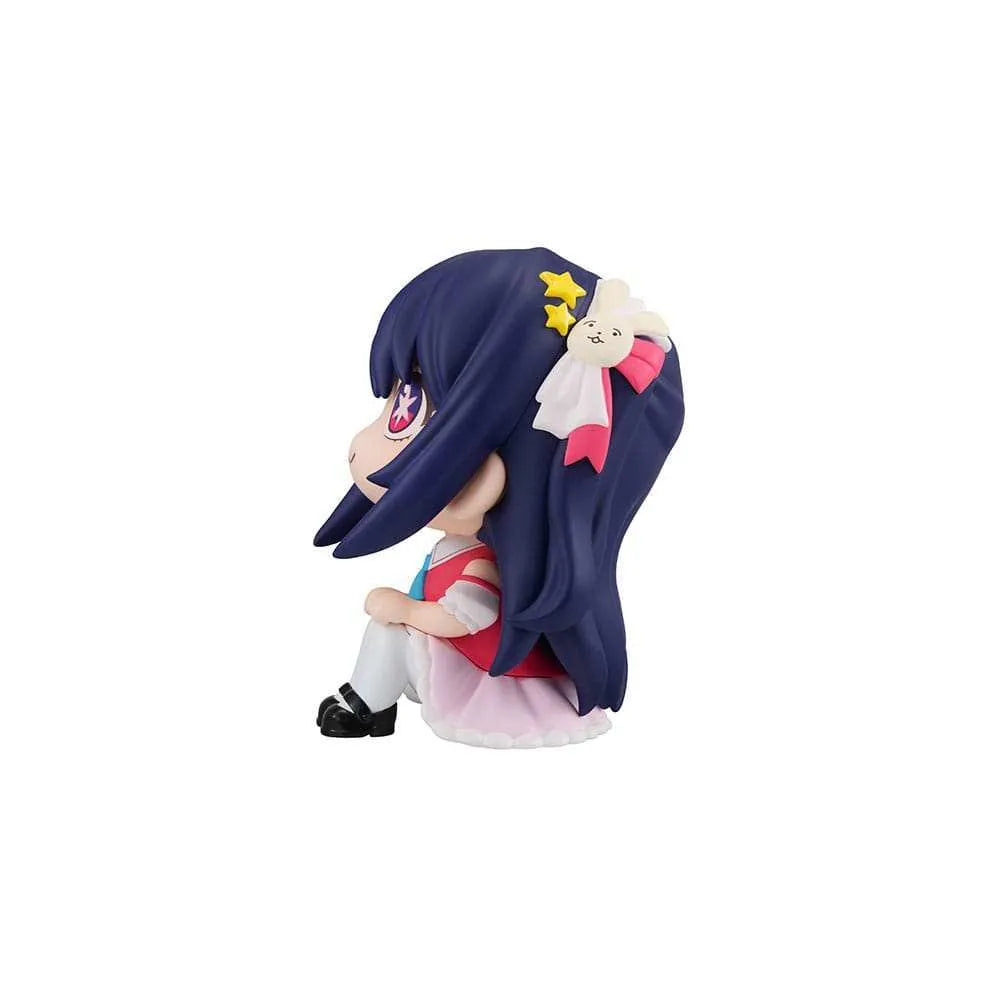 Oshi no Ko Look Up PVC Statue Ai 11 cm - Smalltinytoystore