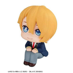 Oshi no Ko Look Up PVC Statue Aqua 11 cm - Smalltinytoystore