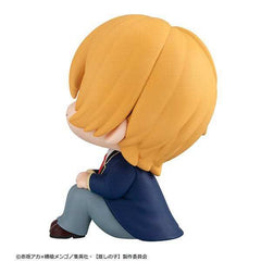 Oshi no Ko Look Up PVC Statue Aqua 11 cm - Smalltinytoystore
