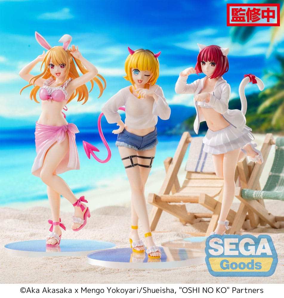 Oshi No Ko Luminasta PVC Statue Memcho 18 cm - Smalltinytoystore