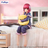 Oshi No Ko Noodle Stopper PVC Statue Kana Arima Have a good night! 15 cm - Smalltinytoystore