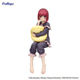 Oshi No Ko Noodle Stopper PVC Statue Kana Arima Have a good night! 15 cm - Smalltinytoystore