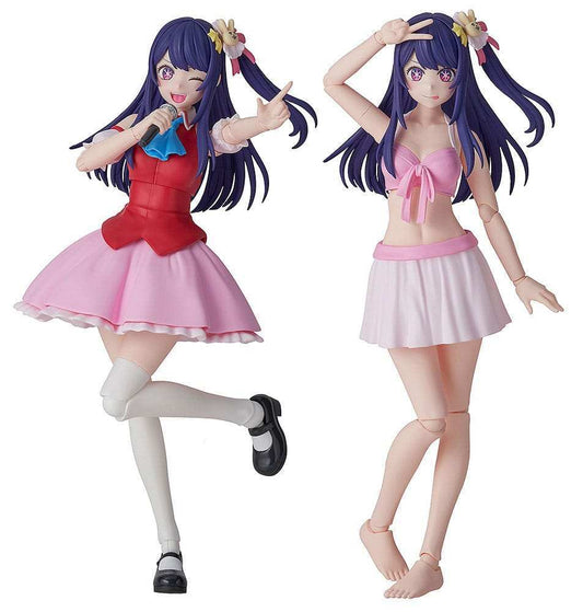 Oshi no Ko Plastic Model Kit Ai DX Ver. 16 cm - Smalltinytoystore