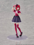 Oshi no Ko Plastic Model Kit Kana Arima 16 cm