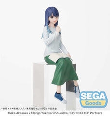 Oshi no Ko PM Perching PVC Statue Akane Kurokawa In Training 14 cm - Smalltinytoystore