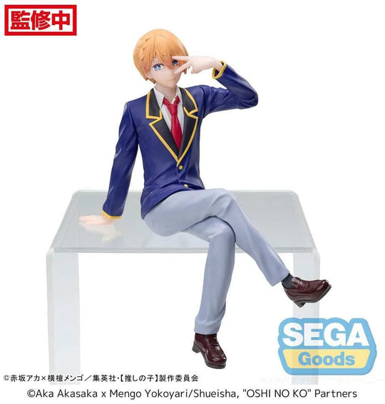 Oshi No Ko PM Perching PVC Statue Aqua Uniform 14 cm - Smalltinytoystore