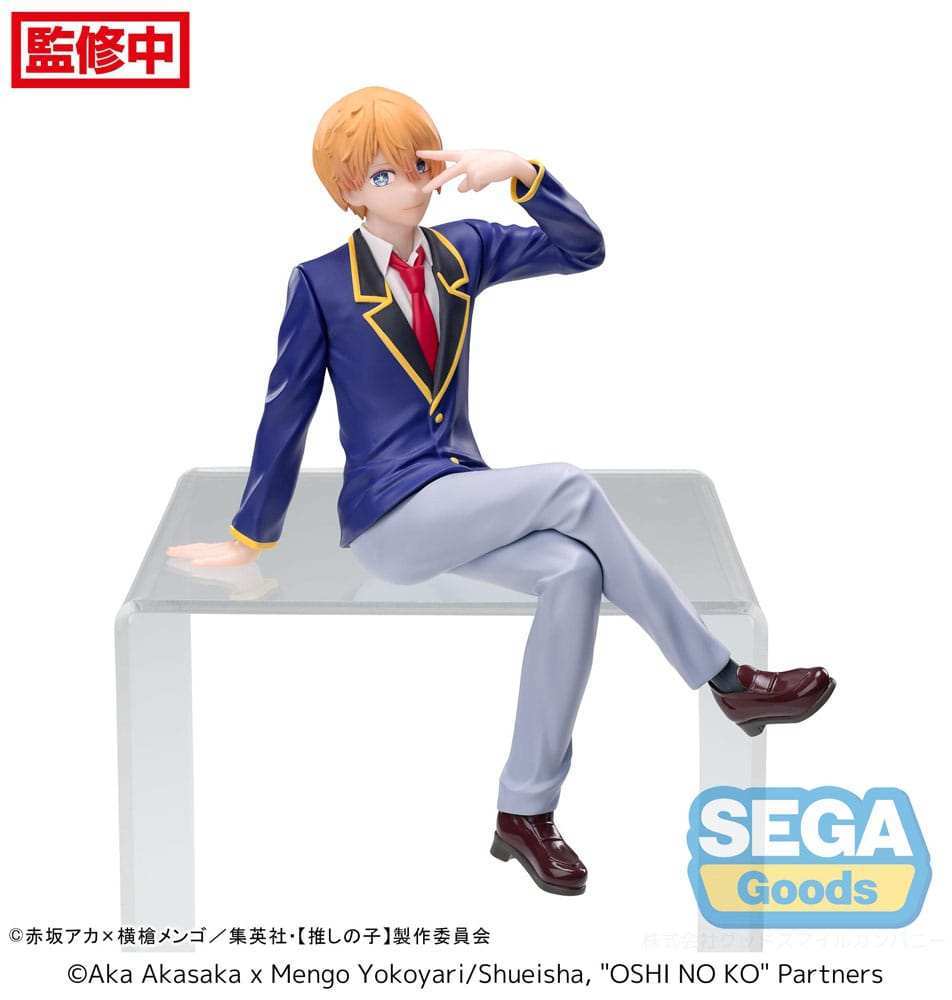 Oshi No Ko PM Perching PVC Statue Aqua Uniform 14 cm - Smalltinytoystore