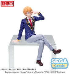Oshi No Ko PM Perching PVC Statue Aqua Uniform 14 cm - Smalltinytoystore