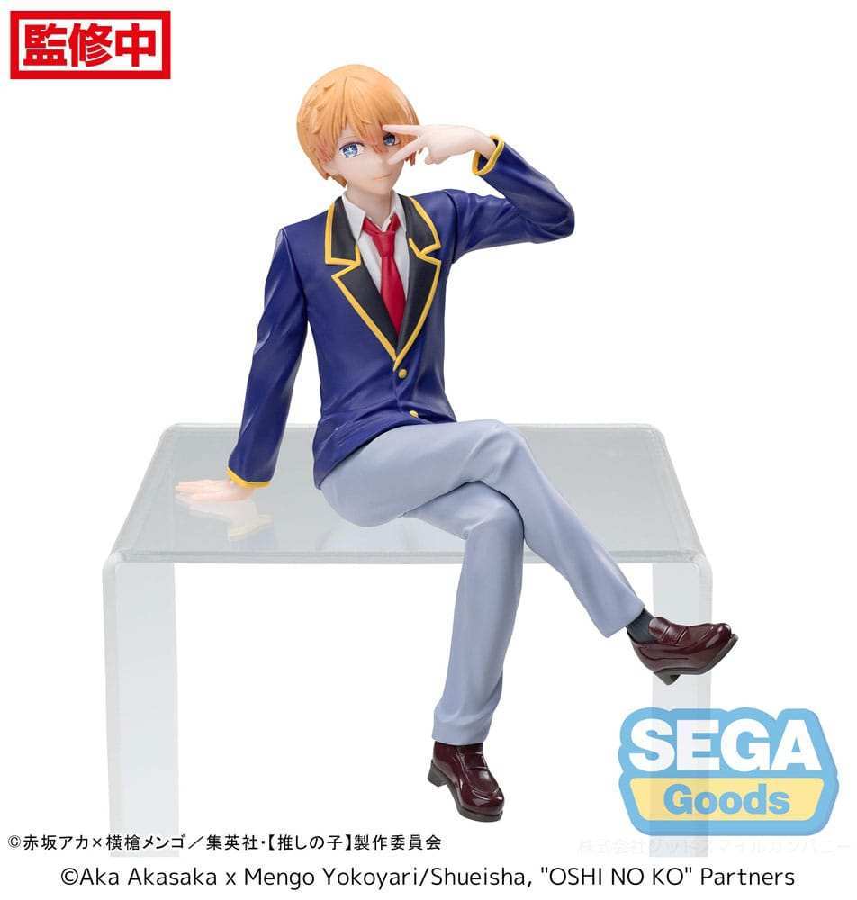 Oshi No Ko PM Perching PVC Statue Aqua Uniform 14 cm - Smalltinytoystore
