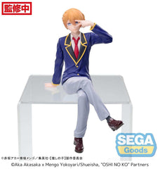 Oshi No Ko PM Perching PVC Statue Aqua Uniform 14 cm - Smalltinytoystore