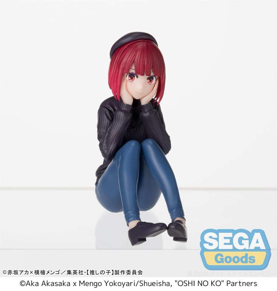 Oshi no Ko PM Perching PVC Statue Kana Arima In Training 8 cm - Smalltinytoystore