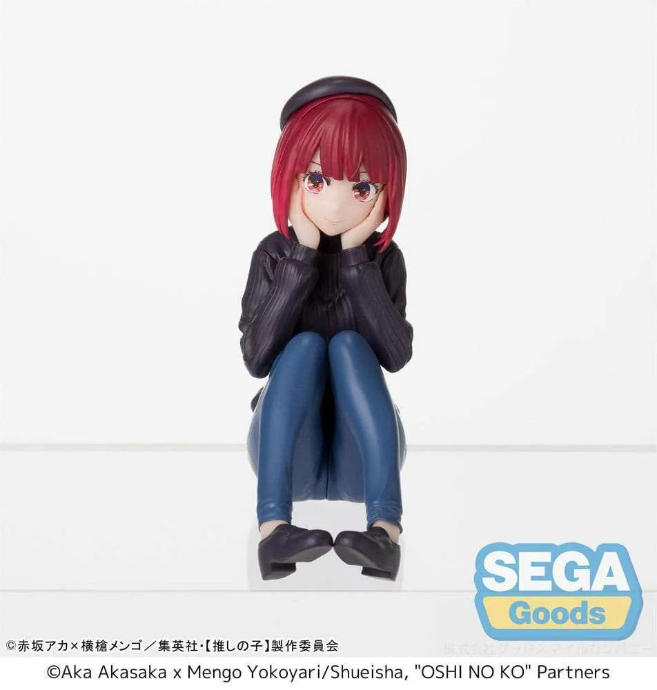 Oshi no Ko PM Perching PVC Statue Kana Arima In Training 8 cm - Smalltinytoystore