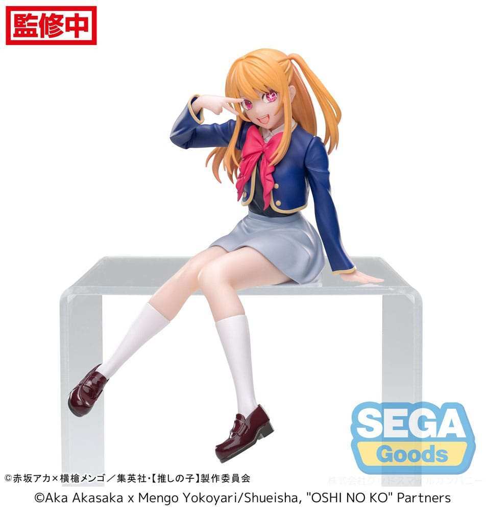 Oshi No Ko PM Perching PVC Statue Ruby Uniform 13 cm - Smalltinytoystore