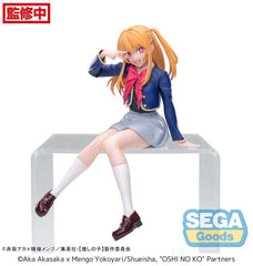Oshi No Ko PM Perching PVC Statue Ruby Uniform 13 cm - Smalltinytoystore