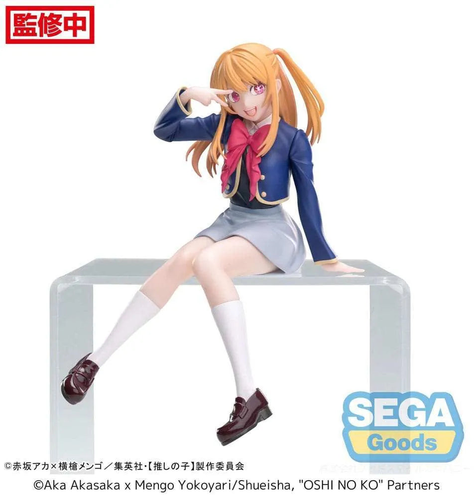 Oshi No Ko PM Perching PVC Statue Ruby Uniform 13 cm - Smalltinytoystore