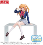 Oshi No Ko PM Perching PVC Statue Ruby Uniform 13 cm - Smalltinytoystore