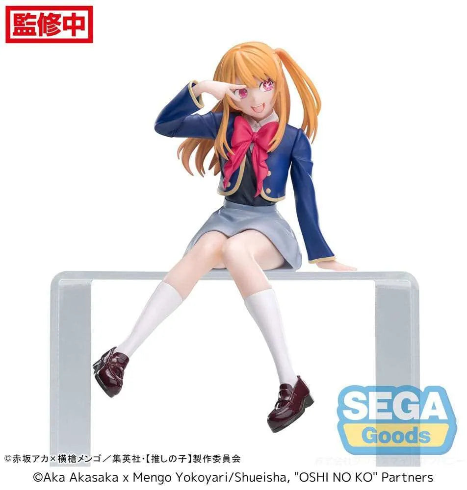 Oshi No Ko PM Perching PVC Statue Ruby Uniform 13 cm - Smalltinytoystore