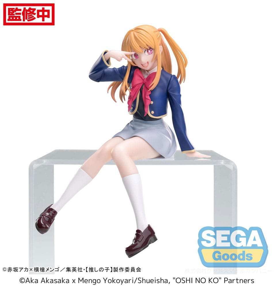 Oshi No Ko PM Perching PVC Statue Ruby Uniform 13 cm - Smalltinytoystore