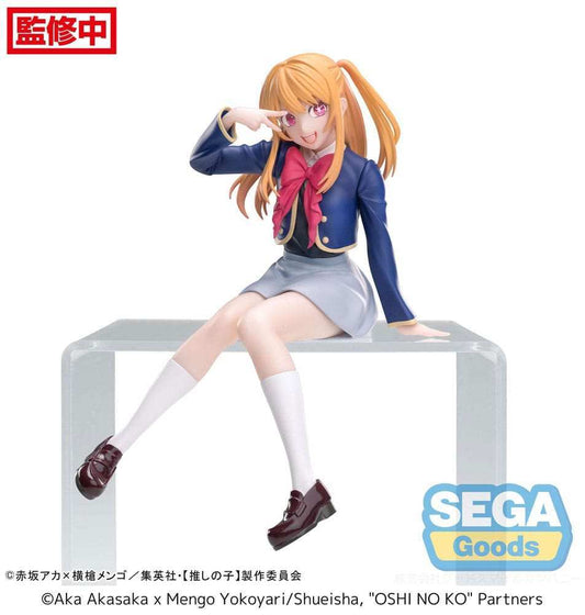 Oshi No Ko PM Perching PVC Statue Ruby Uniform 13 cm - Smalltinytoystore