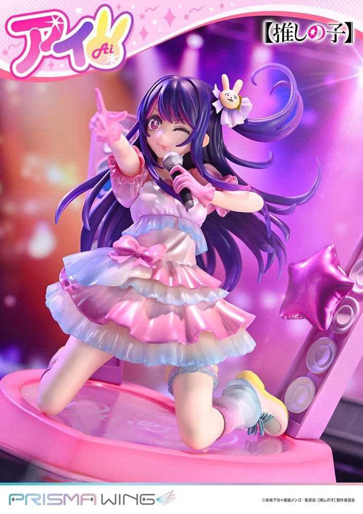 Oshi no Ko Prisma Wing PVC Statue 1/7 Ai 18 cm - Smalltinytoystore