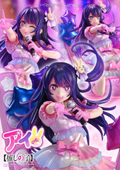 Oshi no Ko Prisma Wing PVC Statue 1/7 Ai 18 cm - Smalltinytoystore