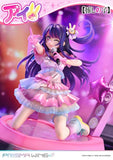 Oshi no Ko Prisma Wing PVC Statue 1/7 Ai 18 cm - Smalltinytoystore