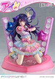 Oshi no Ko Prisma Wing PVC Statue 1/7 Ai 18 cm - Smalltinytoystore