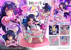 Oshi no Ko Prisma Wing PVC Statue 1/7 Ai 18 cm - Smalltinytoystore