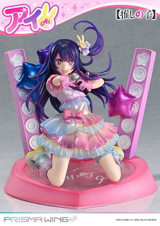 Oshi no Ko Prisma Wing PVC Statue 1/7 Ai 18 cm - Smalltinytoystore