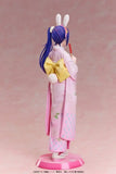 Oshi no Ko PVC Statue 1/7 Ai: Happy New Year Kimono Ver. 25 cm